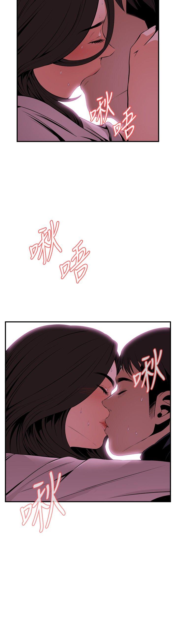 [韩国漫画] 偷窥俱乐部 剧情,熟女人妻,巨乳大奶#[27P]-18