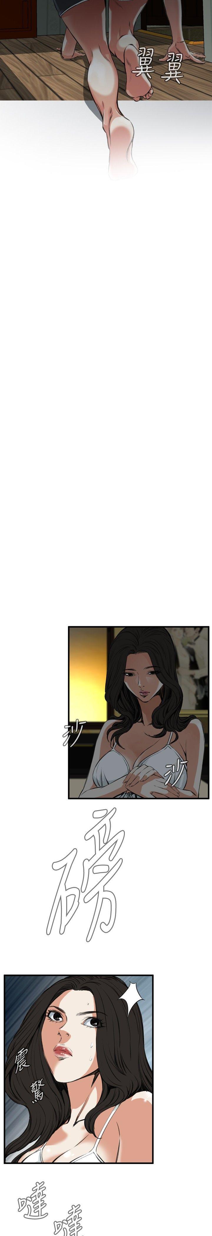 [韩国漫画] 偷窥俱乐部 剧情,熟女人妻,巨乳大奶#[31P]-8