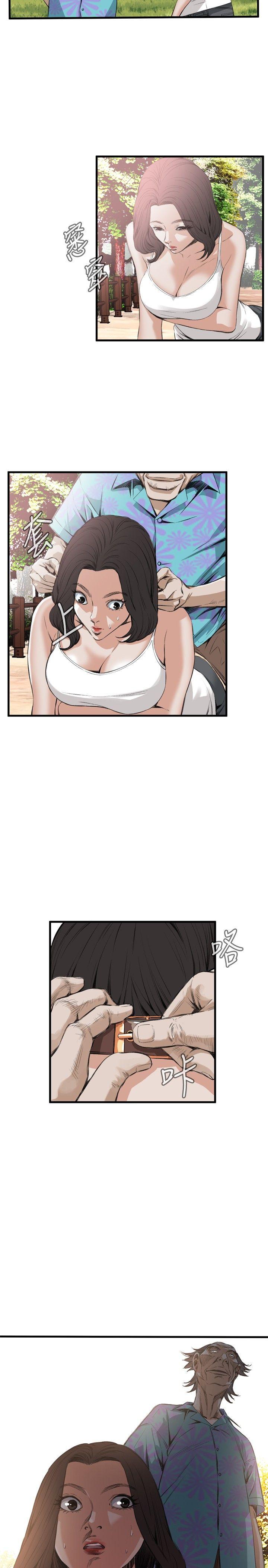 [韩国漫画] 偷窥俱乐部 剧情,熟女人妻,巨乳大奶#[25P]-10