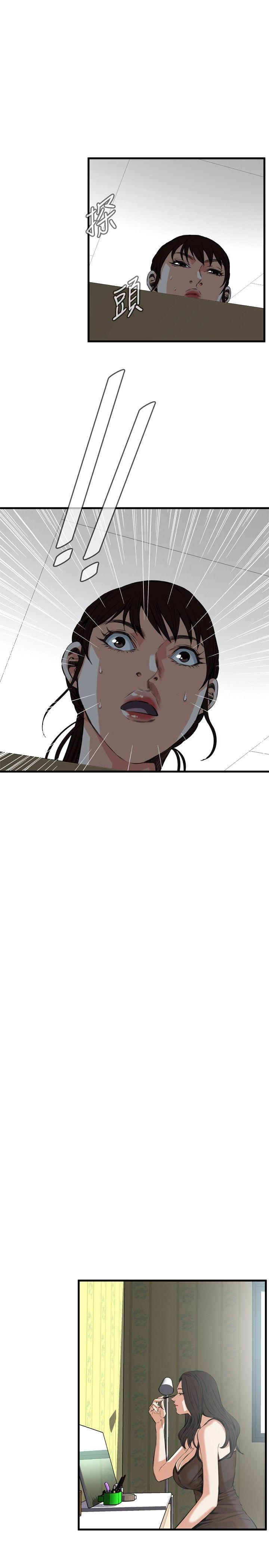 [韩国漫画] 偷窥俱乐部 剧情,熟女人妻,巨乳大奶#[25P]-18