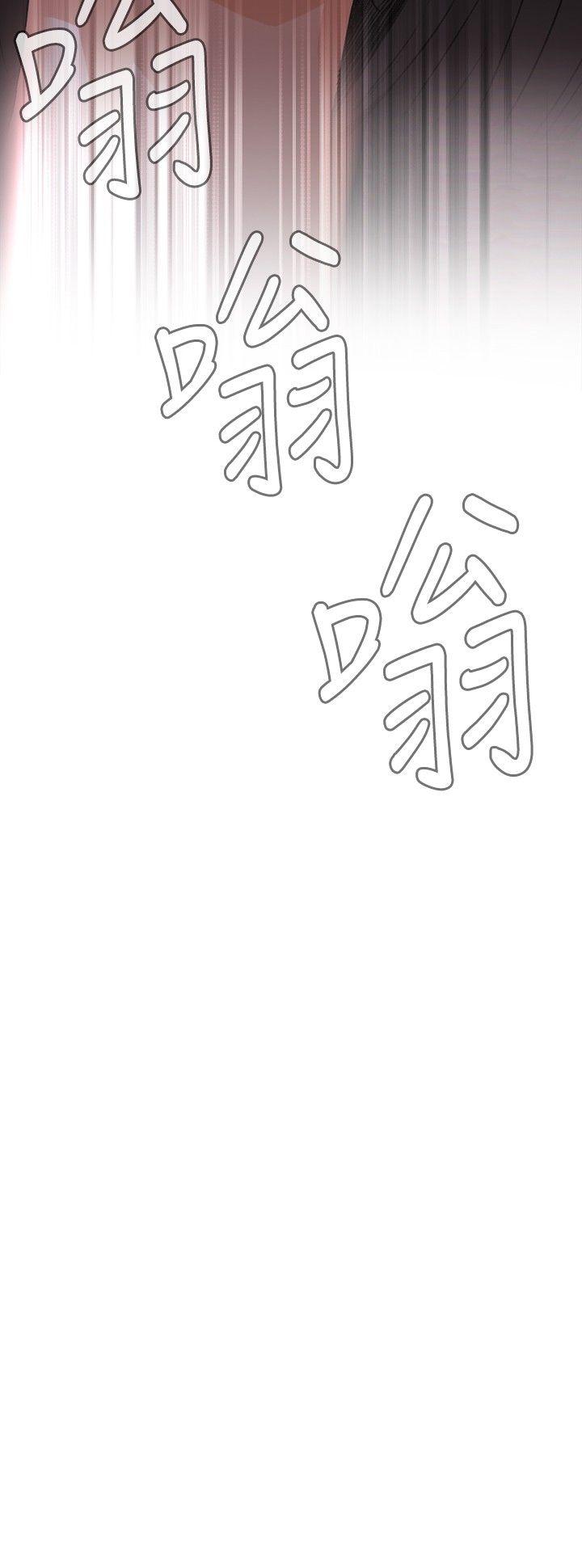 [韩国漫画] 偷窥俱乐部 剧情,熟女人妻,巨乳大奶#[25P]-2