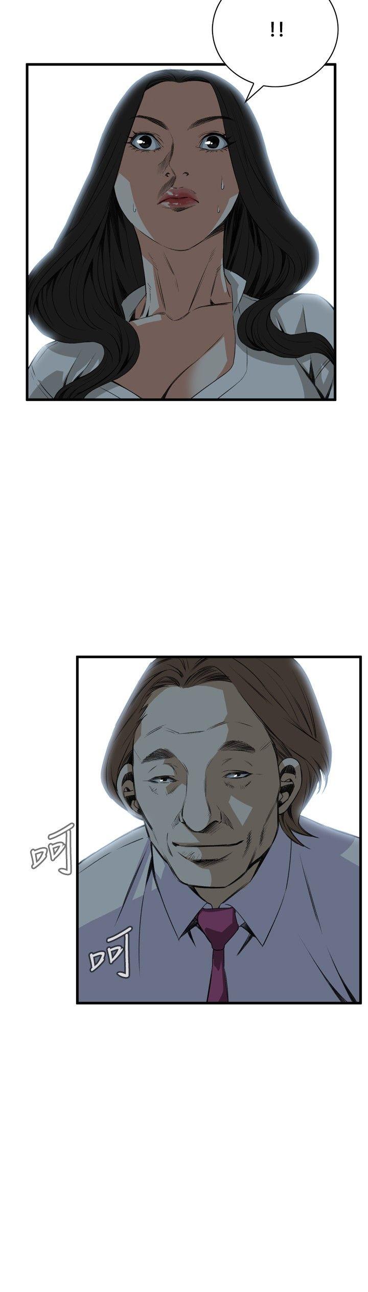 [韩国漫画] 偷窥俱乐部 剧情,熟女人妻,巨乳大奶#[25P]-23