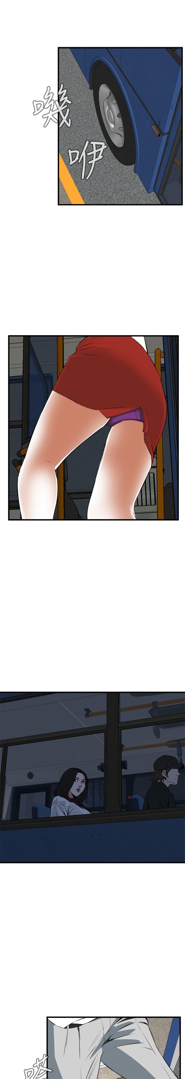 [韩国漫画] 偷窥俱乐部 剧情,熟女人妻,巨乳大奶#[25P]-22