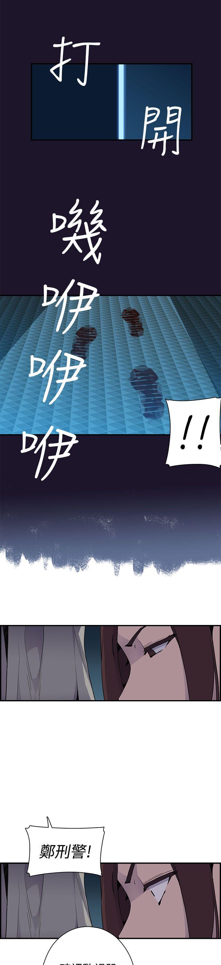 [韩国漫画] 偷窥俱乐部 剧情,熟女人妻,巨乳大奶#[45P]-34