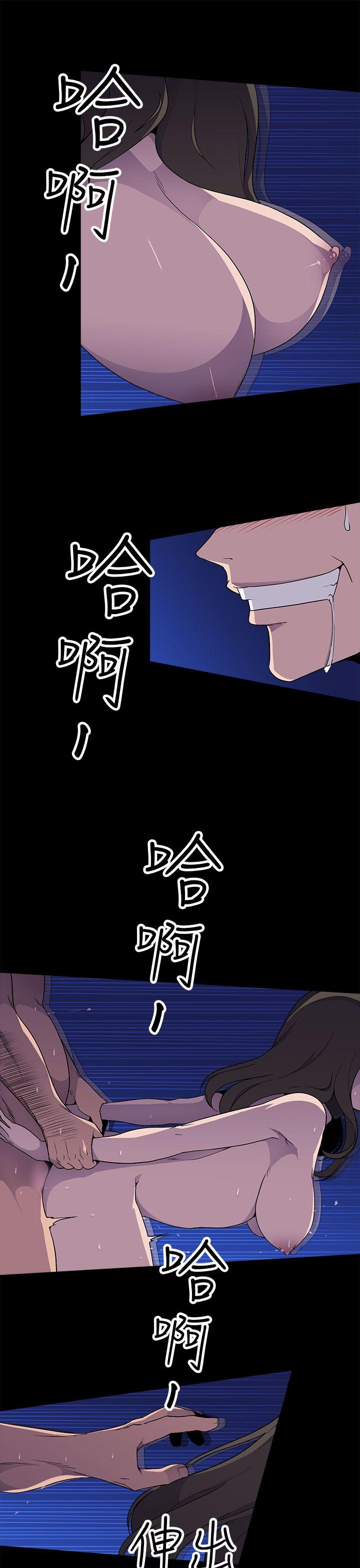 [韩国漫画] 偷窥俱乐部 剧情,熟女人妻,巨乳大奶#[45P]-4