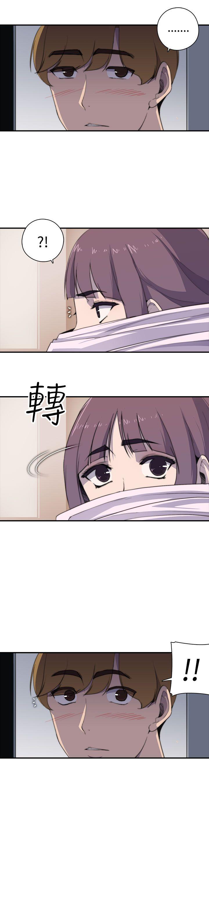 [韩国漫画] 偷窥俱乐部 剧情,熟女人妻,巨乳大奶#[45P]-42