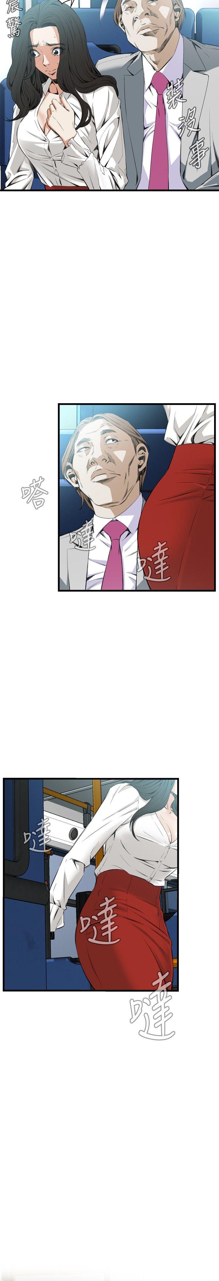 [韩国漫画] 偷窥俱乐部 剧情,熟女人妻,巨乳大奶#[26P]-19