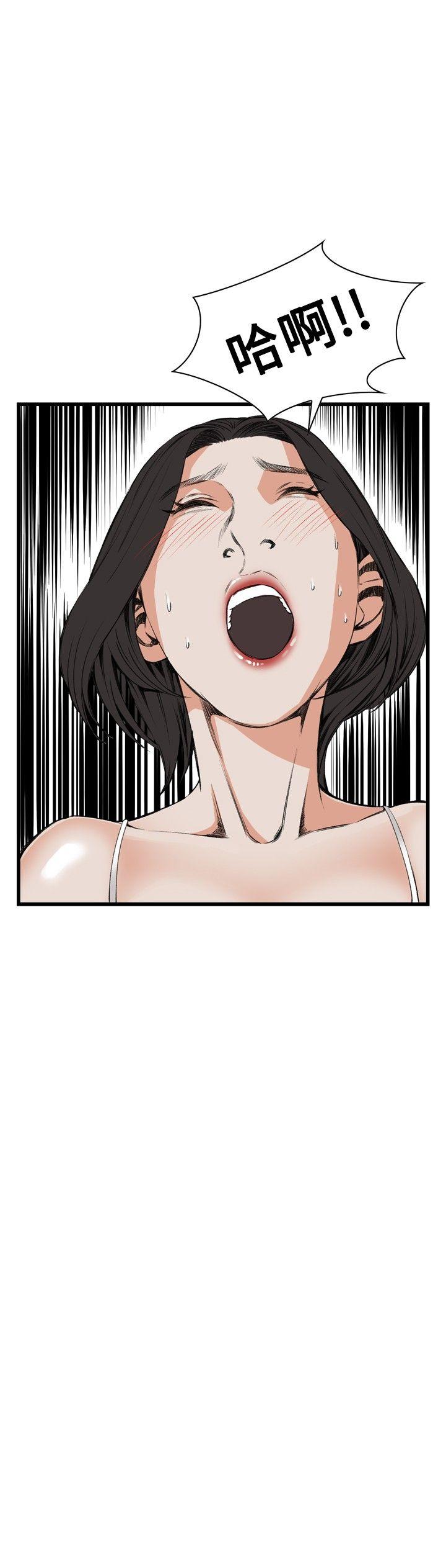 [韩国漫画] 偷窥俱乐部 剧情,熟女人妻,巨乳大奶#[26P]-5