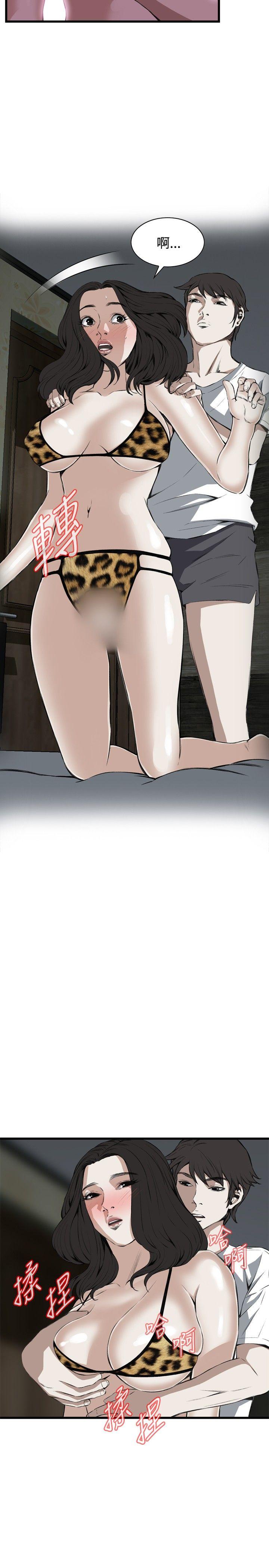 [韩国漫画] 偷窥俱乐部 剧情,熟女人妻,巨乳大奶#[30P]-4
