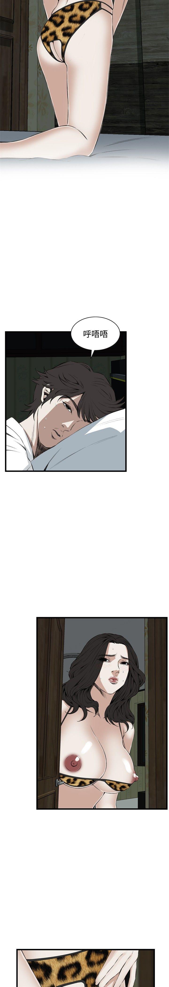 [韩国漫画] 偷窥俱乐部 剧情,熟女人妻,巨乳大奶#[31P]-17