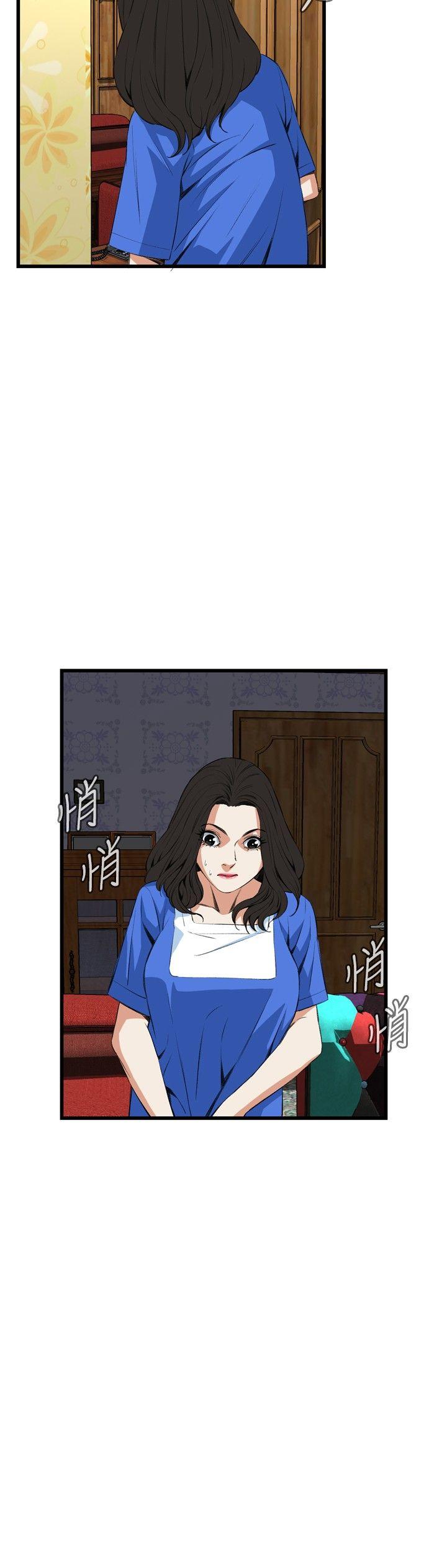 [韩国漫画] 偷窥俱乐部 剧情,熟女人妻,巨乳大奶#[35P]-15