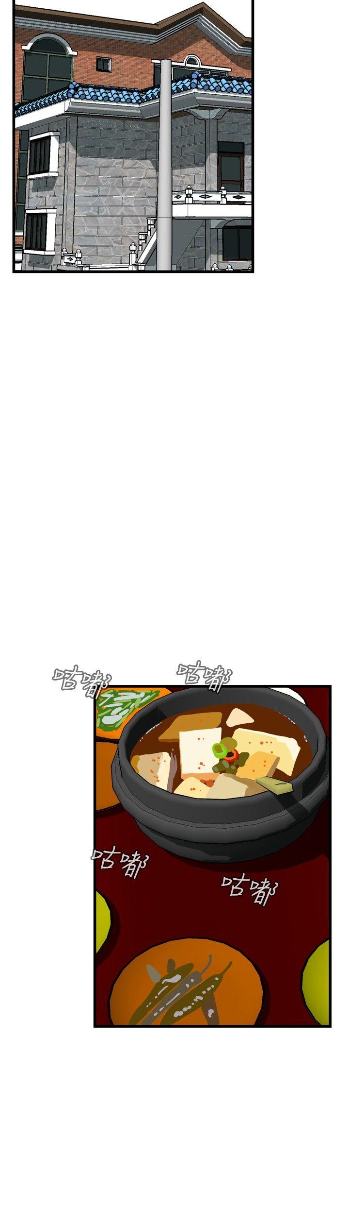 [韩国漫画] 偷窥俱乐部 剧情,熟女人妻,巨乳大奶#[35P]-24