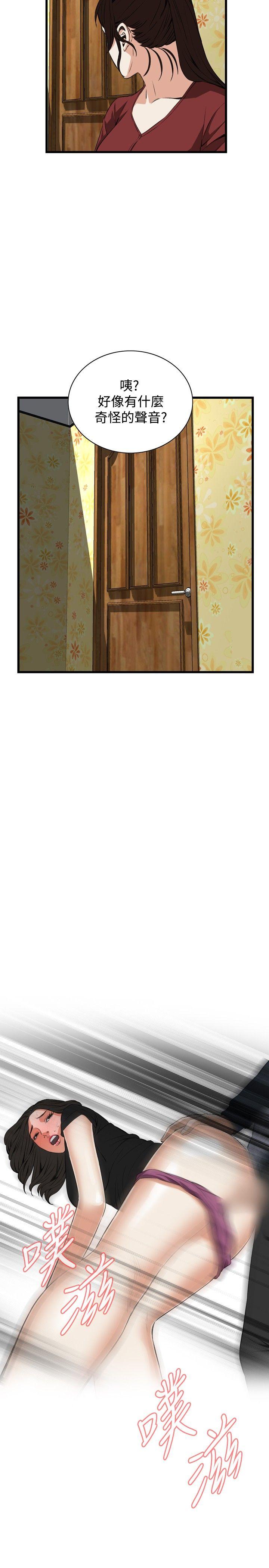 [韩国漫画] 偷窥俱乐部 剧情,熟女人妻,巨乳大奶#[32P]-28