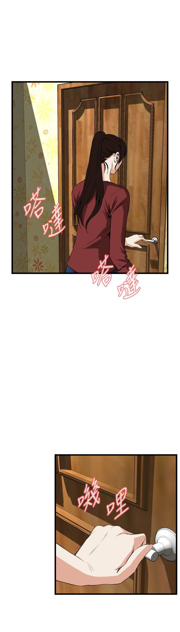 [韩国漫画] 偷窥俱乐部 剧情,熟女人妻,巨乳大奶#[32P]-29