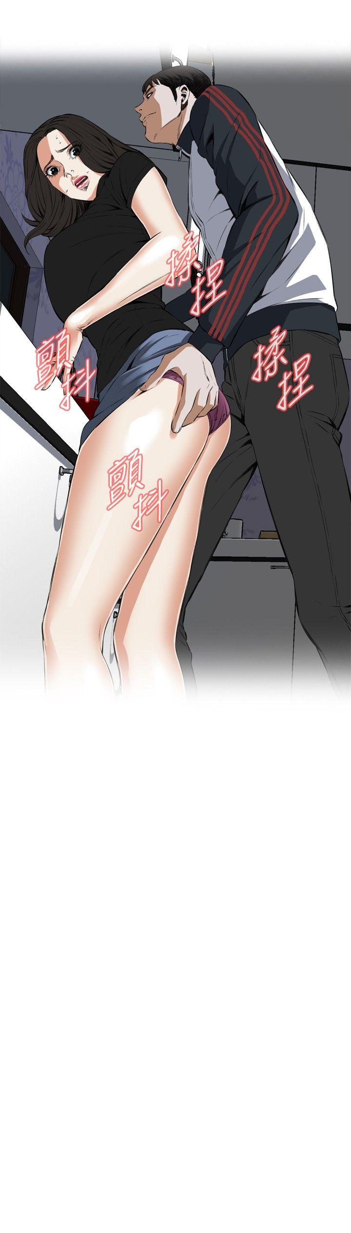[韩国漫画] 偷窥俱乐部 剧情,熟女人妻,巨乳大奶#[32P]-5