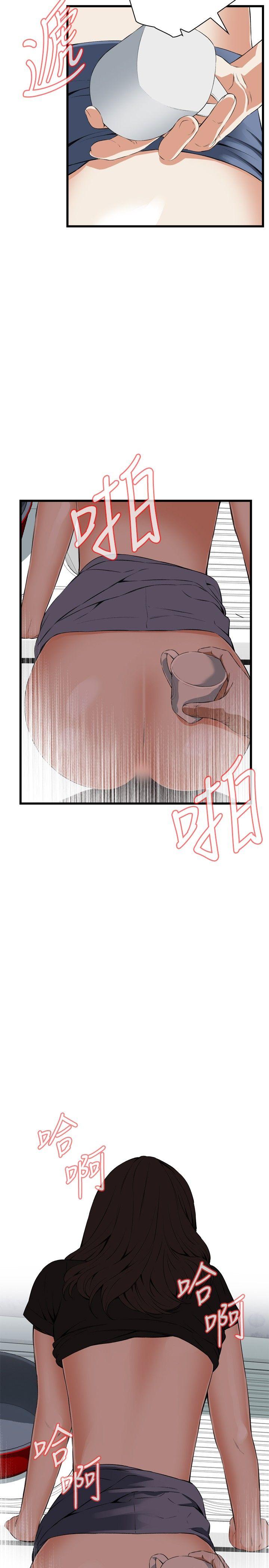 [韩国漫画] 偷窥俱乐部 剧情,熟女人妻,巨乳大奶#[29P]-11