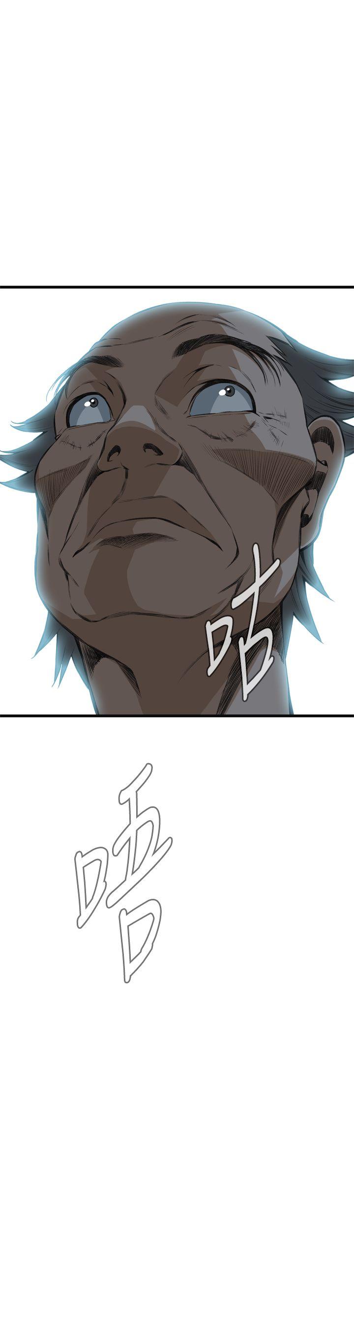 [韩国漫画] 偷窥俱乐部 剧情,熟女人妻,巨乳大奶#[29P]-28