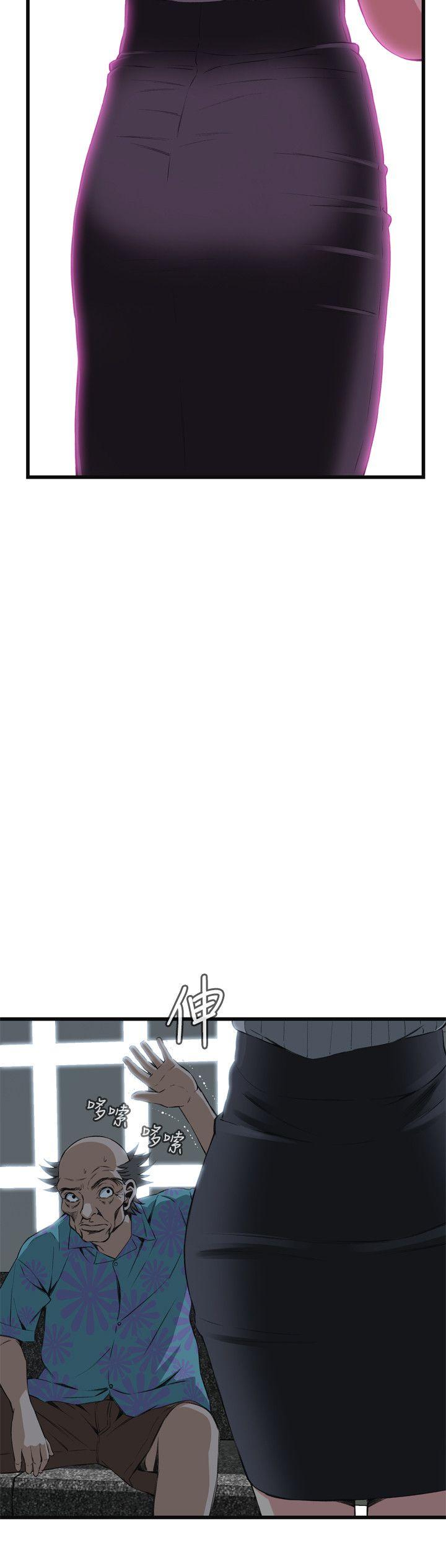 [韩国漫画] 偷窥俱乐部 剧情,熟女人妻,巨乳大奶#[31P]-6