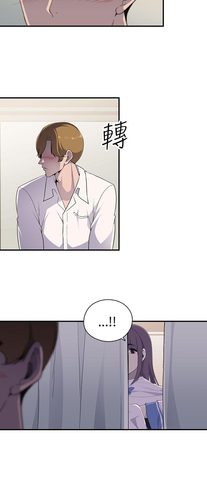 [韩国漫画] 偷窥俱乐部 剧情,熟女人妻,巨乳大奶#[36P]-5