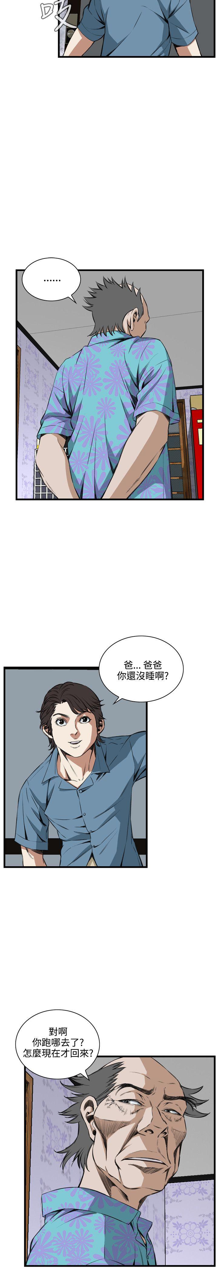 [韩国漫画] 偷窥俱乐部 剧情,熟女人妻,巨乳大奶#[27P]-4