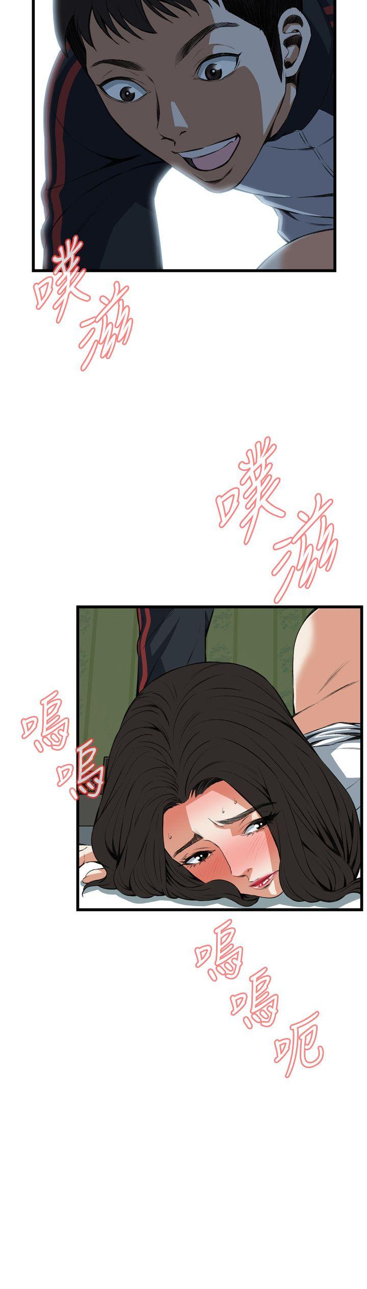 [韩国漫画] 偷窥俱乐部 剧情,熟女人妻,巨乳大奶#[29P]-11