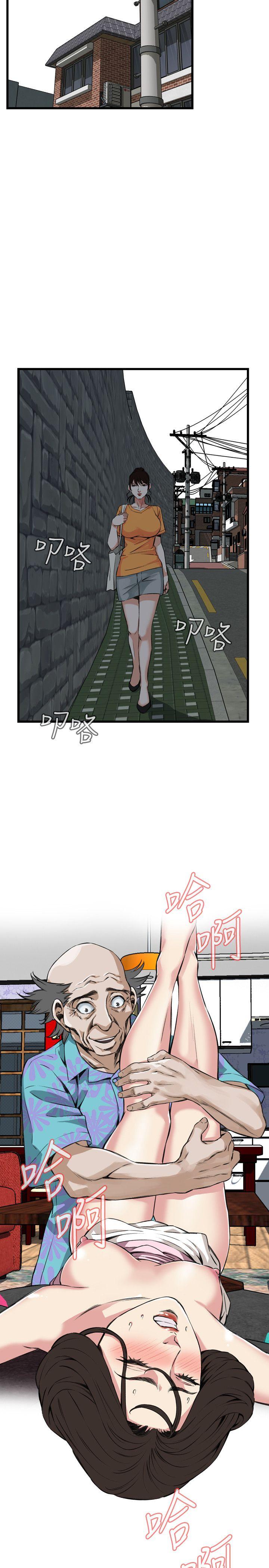 [韩国漫画] 偷窥俱乐部 剧情,熟女人妻,巨乳大奶#[26P]-20