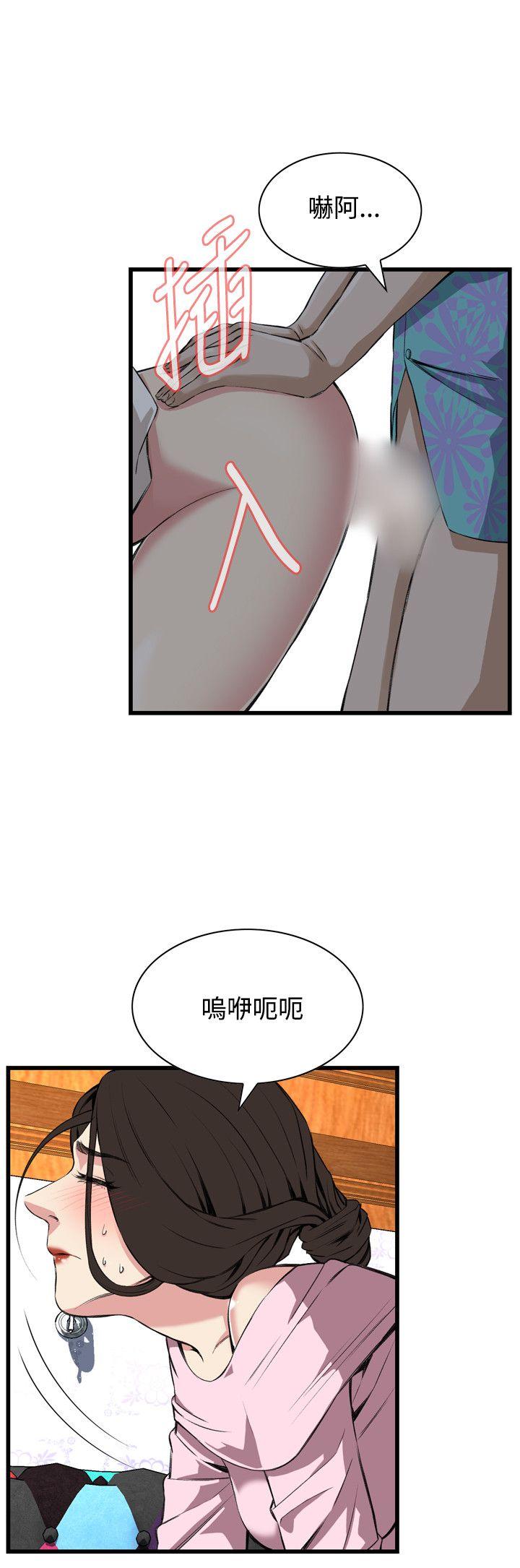 [韩国漫画] 偷窥俱乐部 剧情,熟女人妻,巨乳大奶#[26P]-6