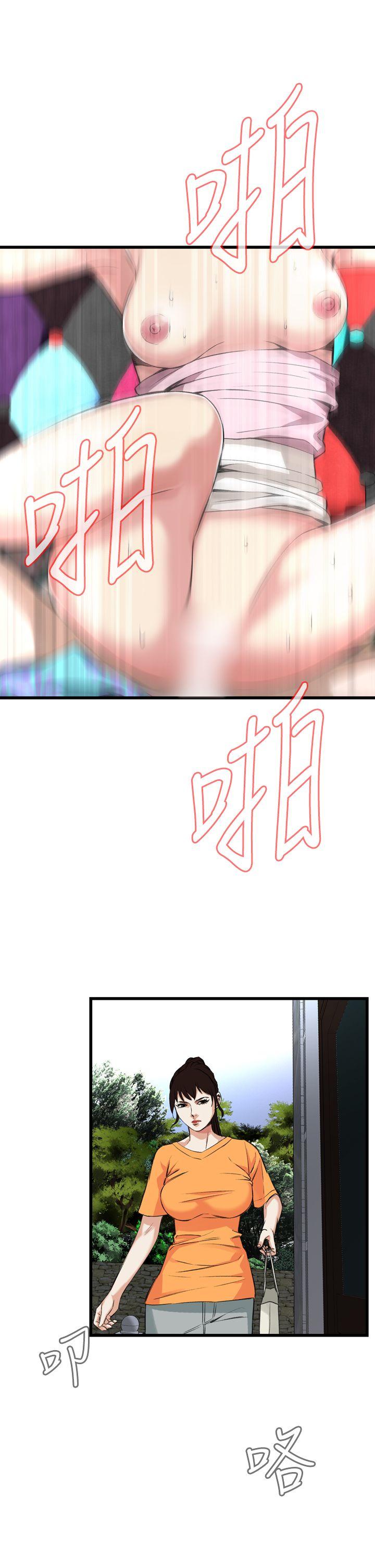 [韩国漫画] 偷窥俱乐部 剧情,熟女人妻,巨乳大奶#[24P]-1