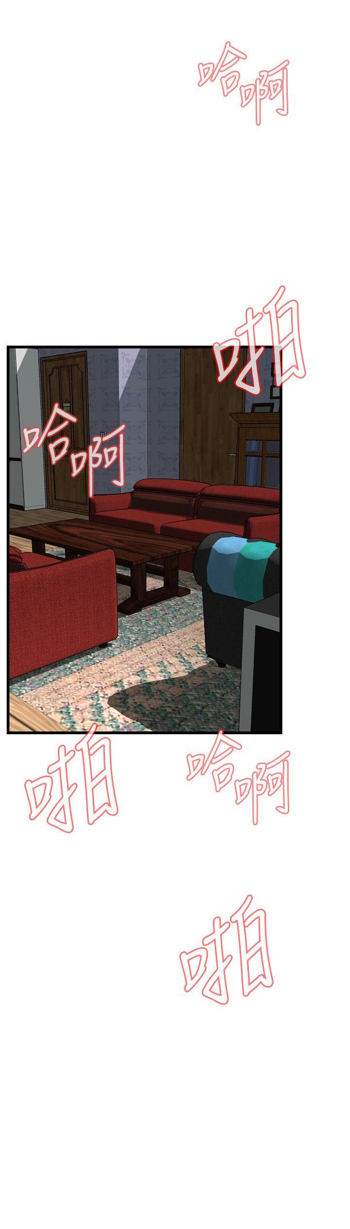 [韩国漫画] 偷窥俱乐部 剧情,熟女人妻,巨乳大奶#[24P]-5