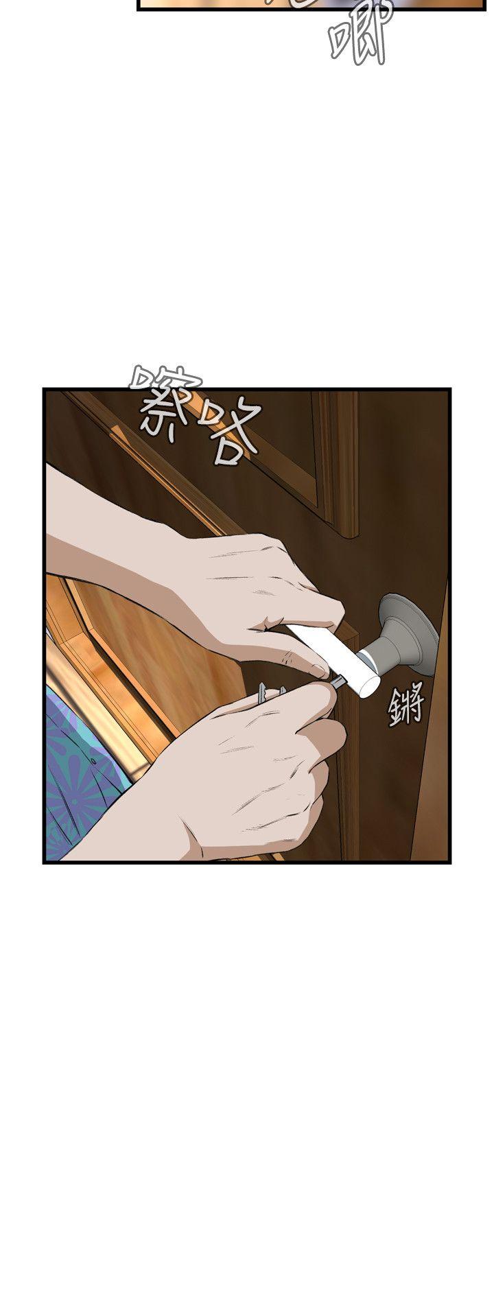 [韩国漫画] 偷窥俱乐部 剧情,熟女人妻,巨乳大奶#[28P]-20