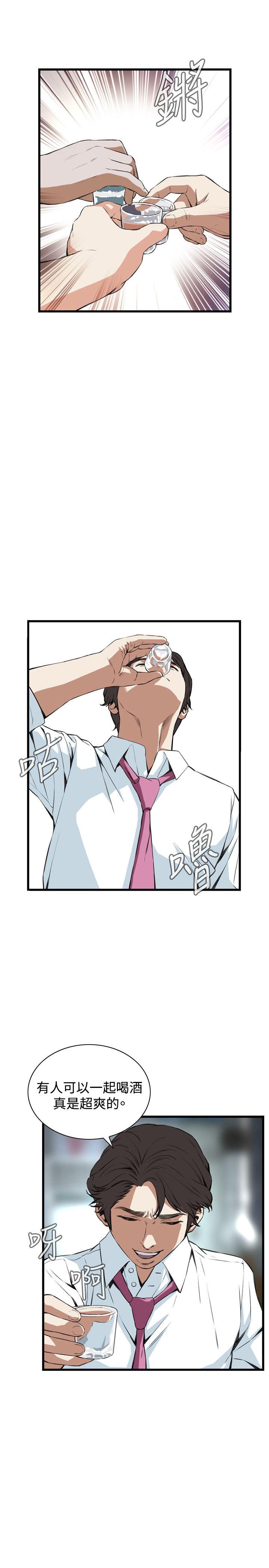 [韩国漫画] 偷窥俱乐部 剧情,熟女人妻,巨乳大奶#[28P]-4