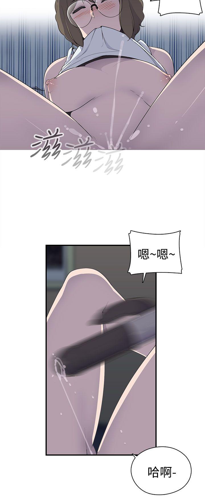 [韩国漫画] 偷窥俱乐部 剧情,熟女人妻,巨乳大奶#[26P]-3