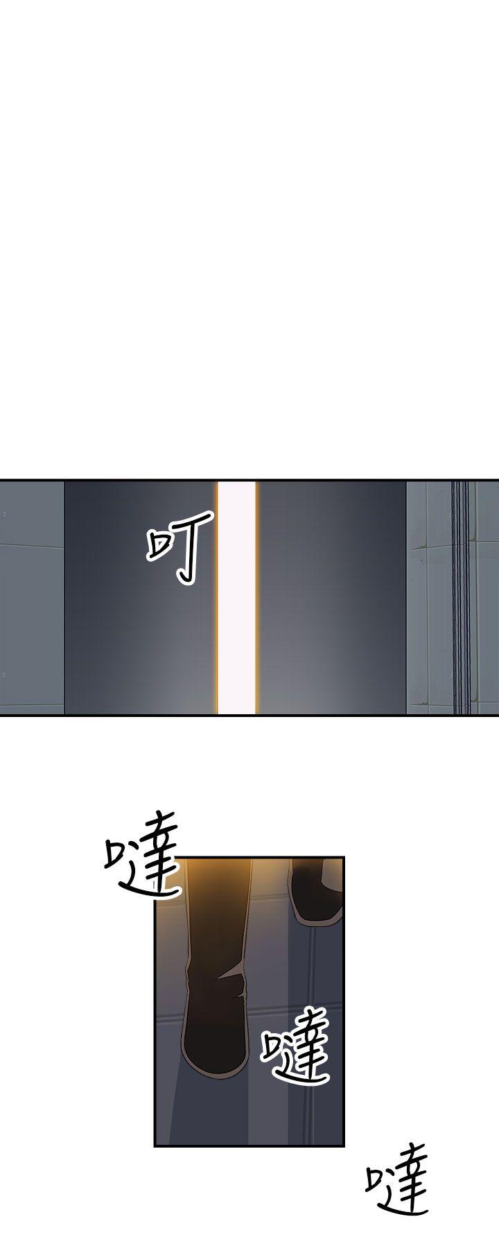 [韩国漫画] 偷窥俱乐部 剧情,熟女人妻,巨乳大奶#[26P]-7
