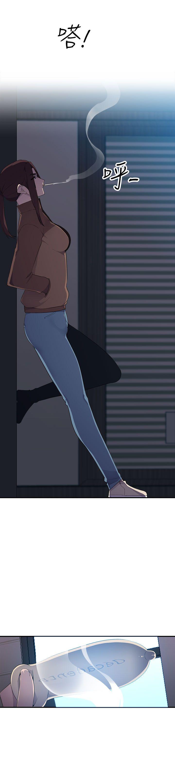 [韩国漫画] 偷窥俱乐部 剧情,熟女人妻,巨乳大奶#[23P]-8