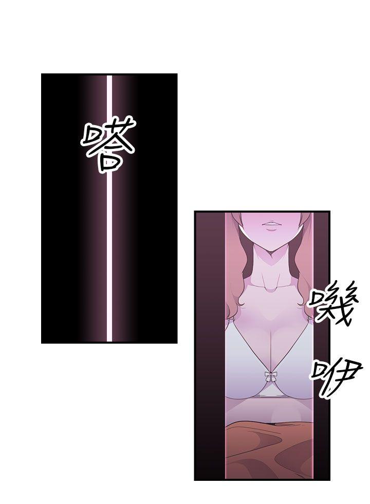 [韩国漫画] 偷窥俱乐部 剧情,熟女人妻,巨乳大奶#[18P]-12