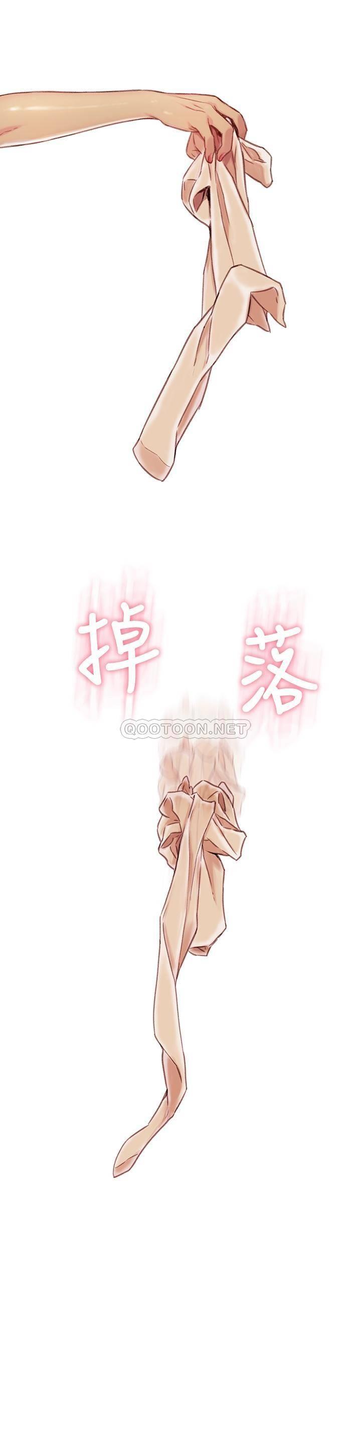 [韩国漫画] 超导体鲁蛇 奇幻,巨乳大奶#[22P]-5