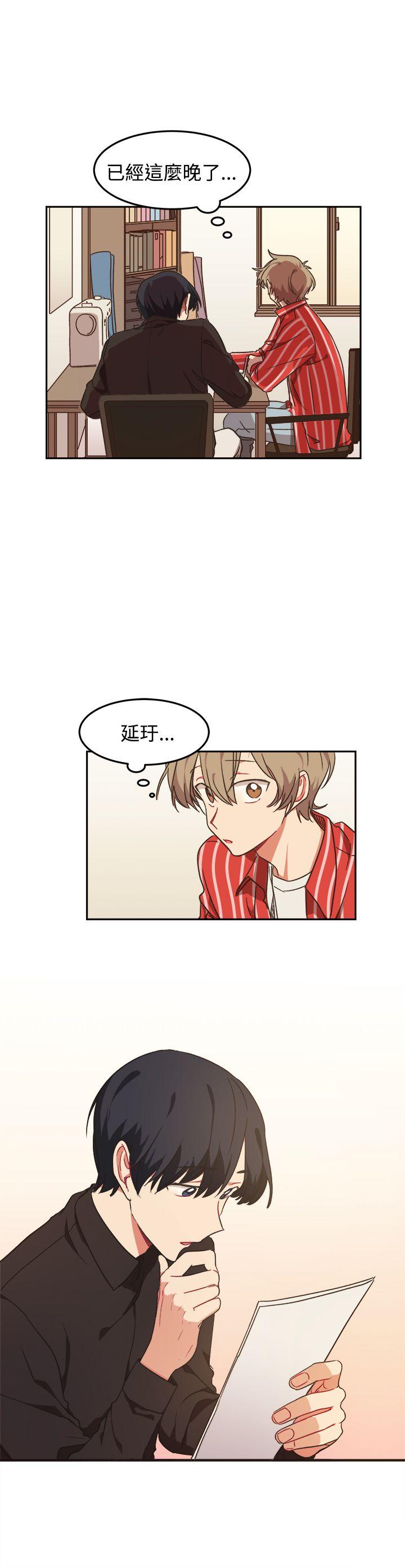 [韩国漫画] 一不小心掰弯你 BL,女学生#[23P]-19