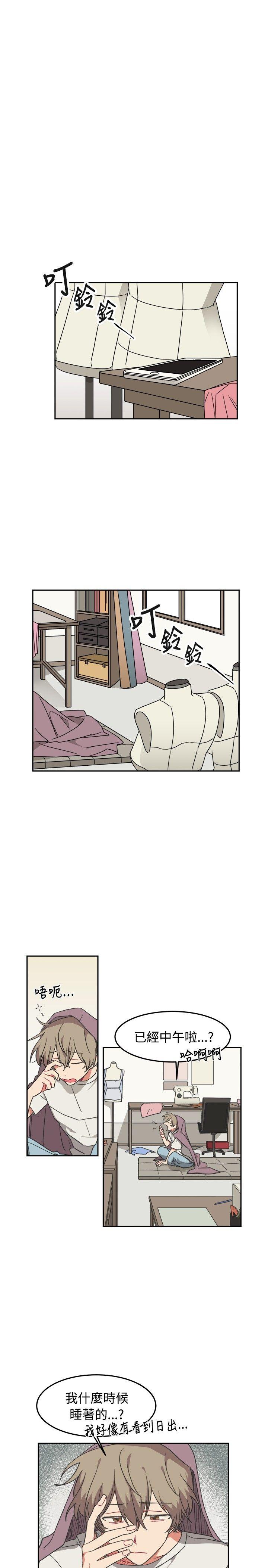 [韩国漫画] 一不小心掰弯你 BL,女学生#[23P]-5