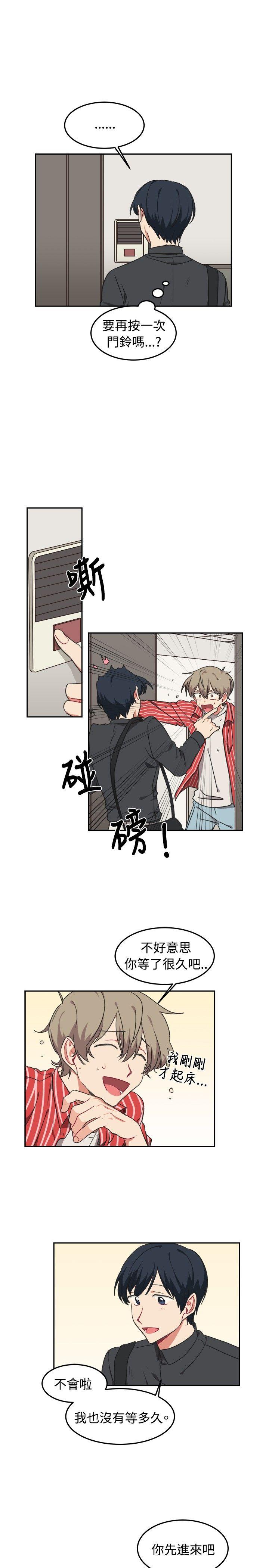 [韩国漫画] 一不小心掰弯你 BL,女学生#[23P]-9