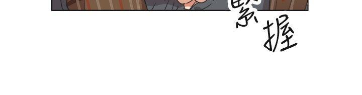[韩国漫画] 一不小心掰弯你 BL,女学生#[23P]-10