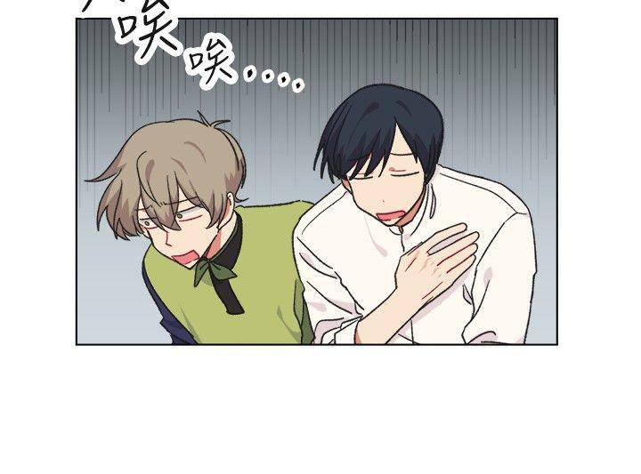 [韩国漫画] 一不小心掰弯你 BL,女学生#[21P]-16