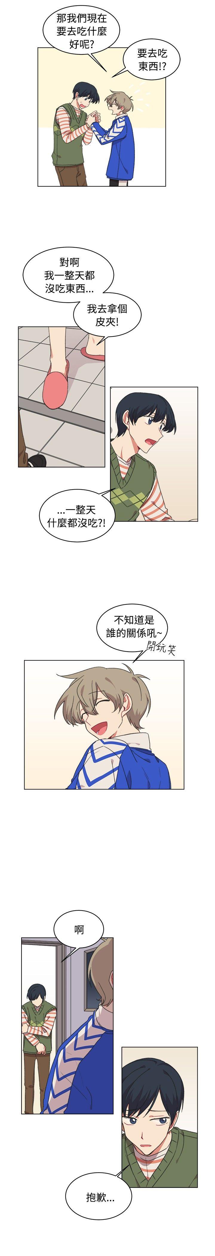 [韩国漫画] 一不小心掰弯你 BL,女学生#[21P]-8