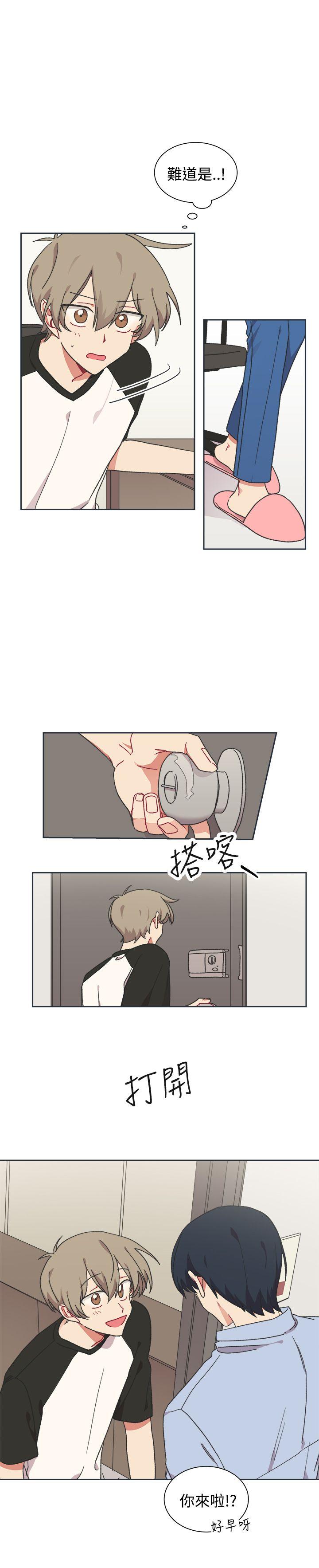 [韩国漫画] 一不小心掰弯你 BL,女学生#[21P]-9