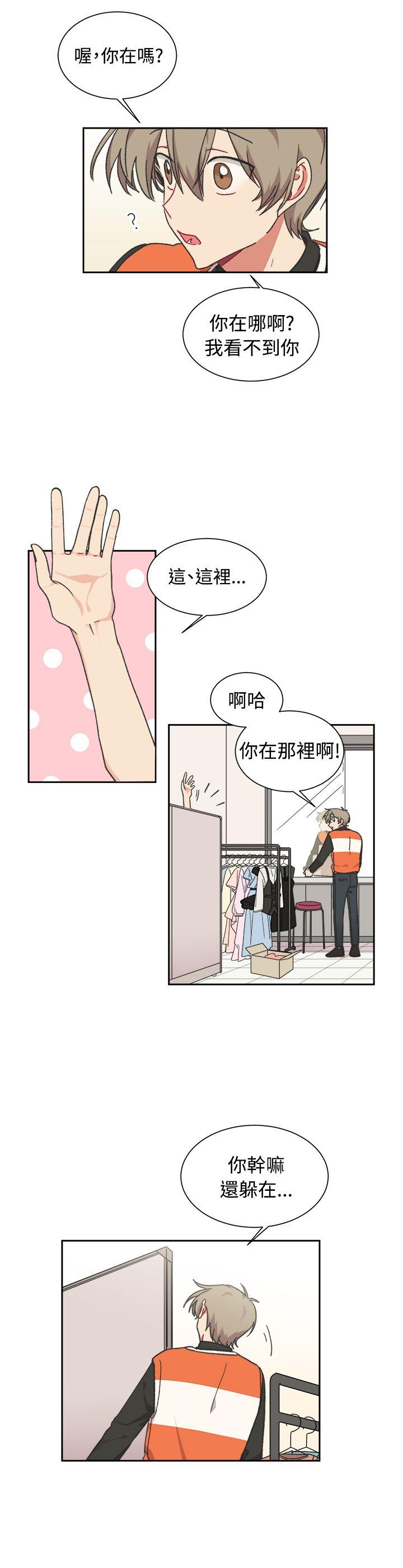 [韩国漫画] 一不小心掰弯你 BL,女学生#[28P]-12