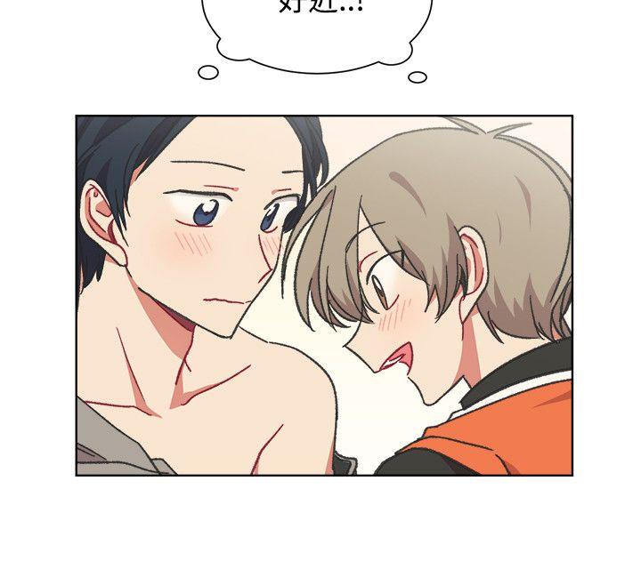[韩国漫画] 一不小心掰弯你 BL,女学生#[28P]-15