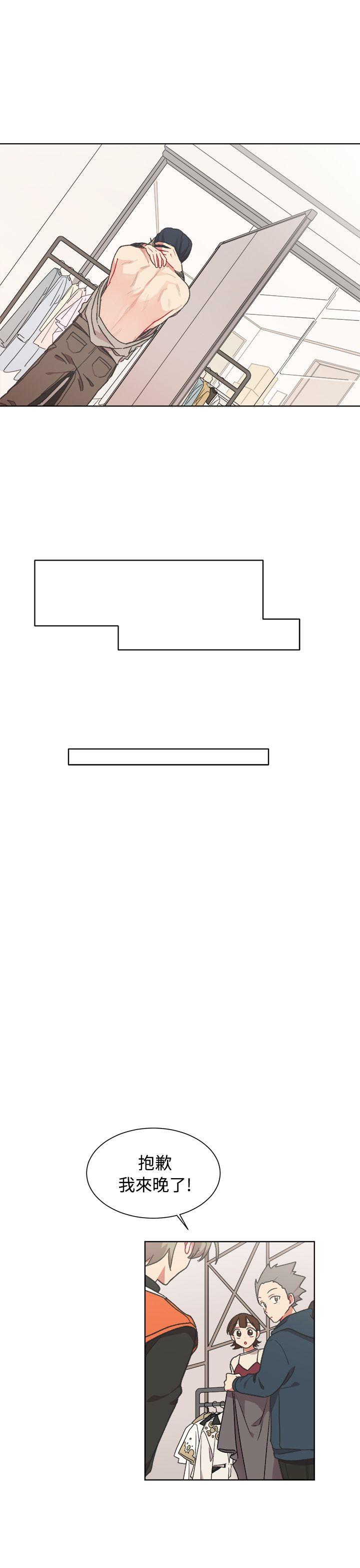 [韩国漫画] 一不小心掰弯你 BL,女学生#[28P]-20