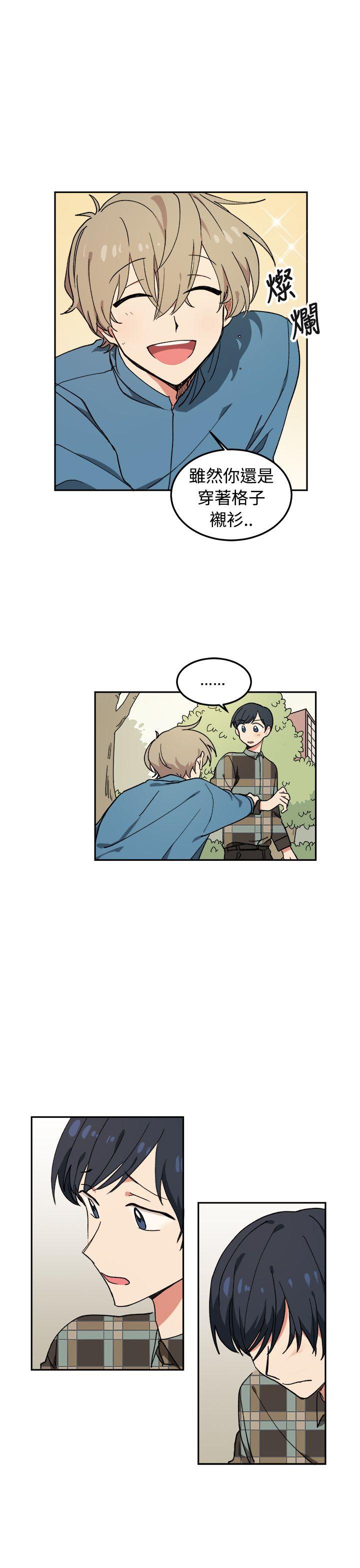 [韩国漫画] 一不小心掰弯你 BL,女学生#[21P]-11