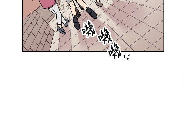[韩国漫画] 一不小心掰弯你 BL,女学生#[21P]-2