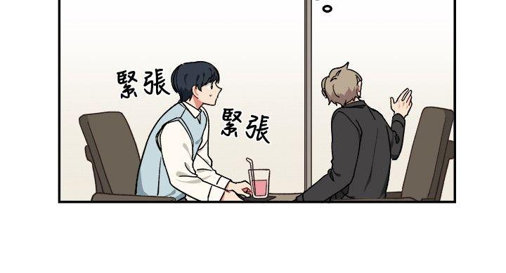 [韩国漫画] 一不小心掰弯你 BL,女学生#[23P]-21