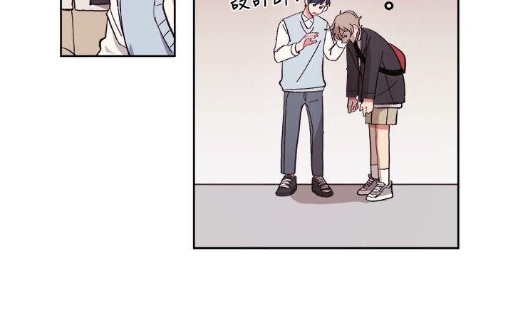 [韩国漫画] 一不小心掰弯你 BL,女学生#[24P]-16
